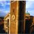 Il campanile del duomo - Foto Bob Sacha